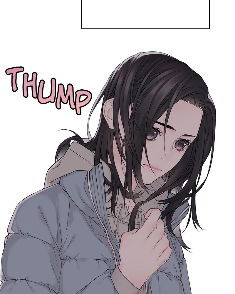 As If Love Doesn't Exist Chap 21 - Next Chap 22