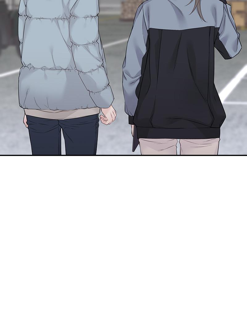 As If Love Doesn't Exist Chap 21 - Next Chap 22