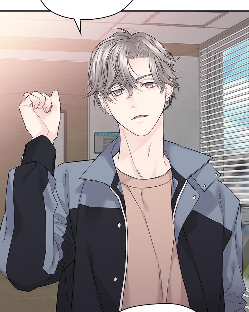 As If Love Doesn't Exist Chap 21 - Next Chap 22