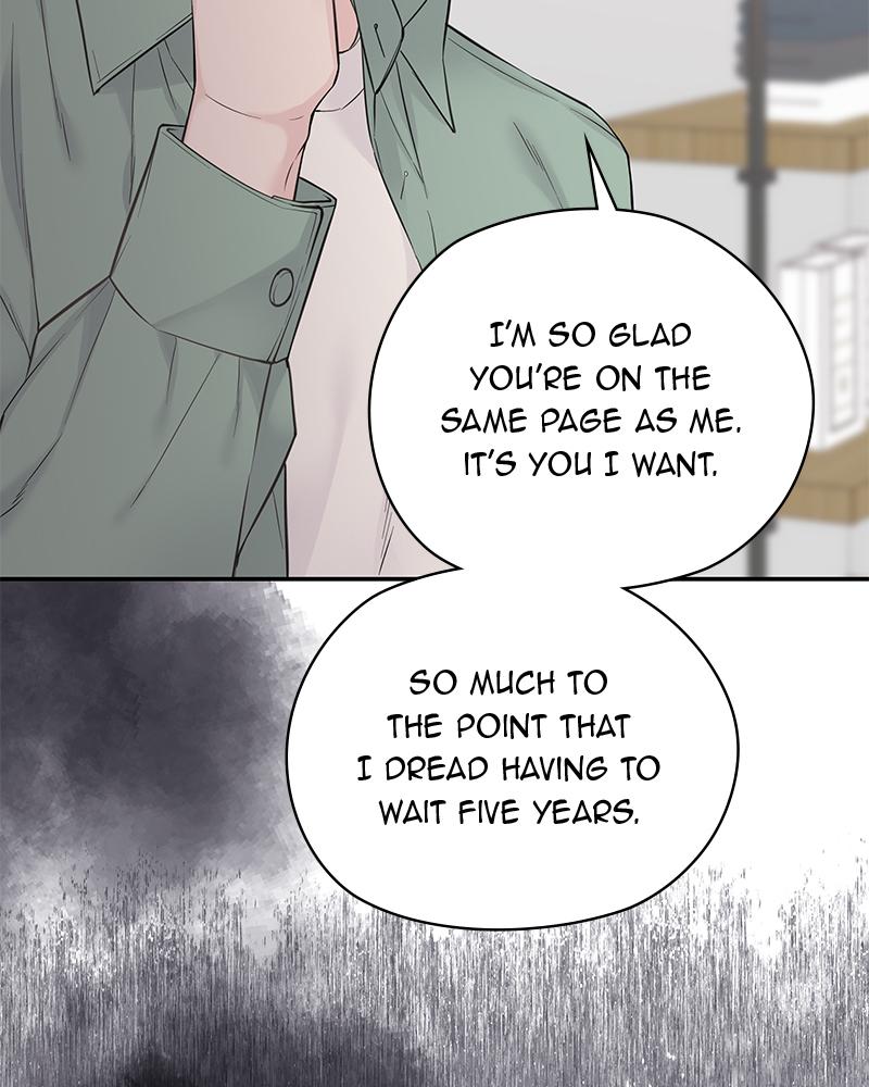 As If Love Doesn't Exist Chap 21 - Next Chap 22