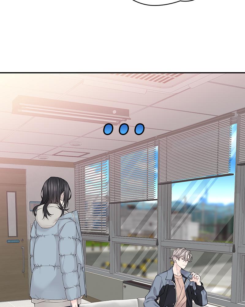 As If Love Doesn't Exist Chap 21 - Next Chap 22