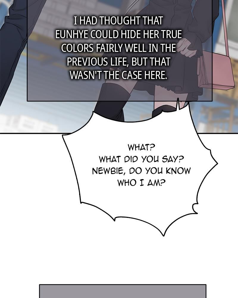 As If Love Doesn't Exist Chap 22 - Next Chap 23