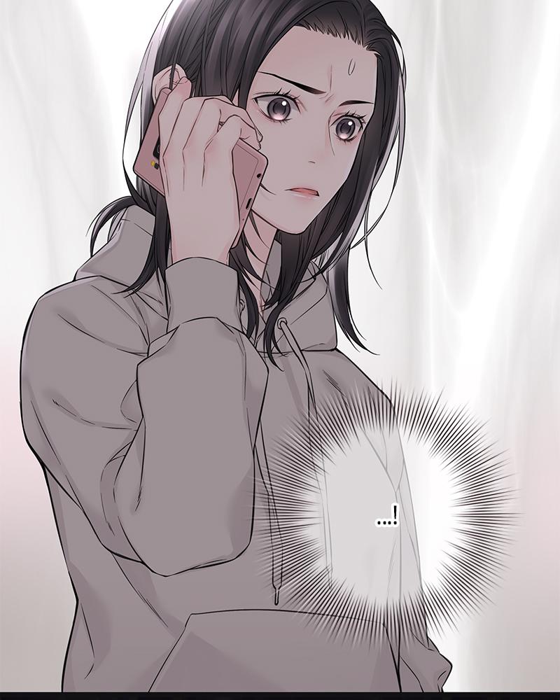 As If Love Doesn't Exist Chap 22 - Next Chap 23