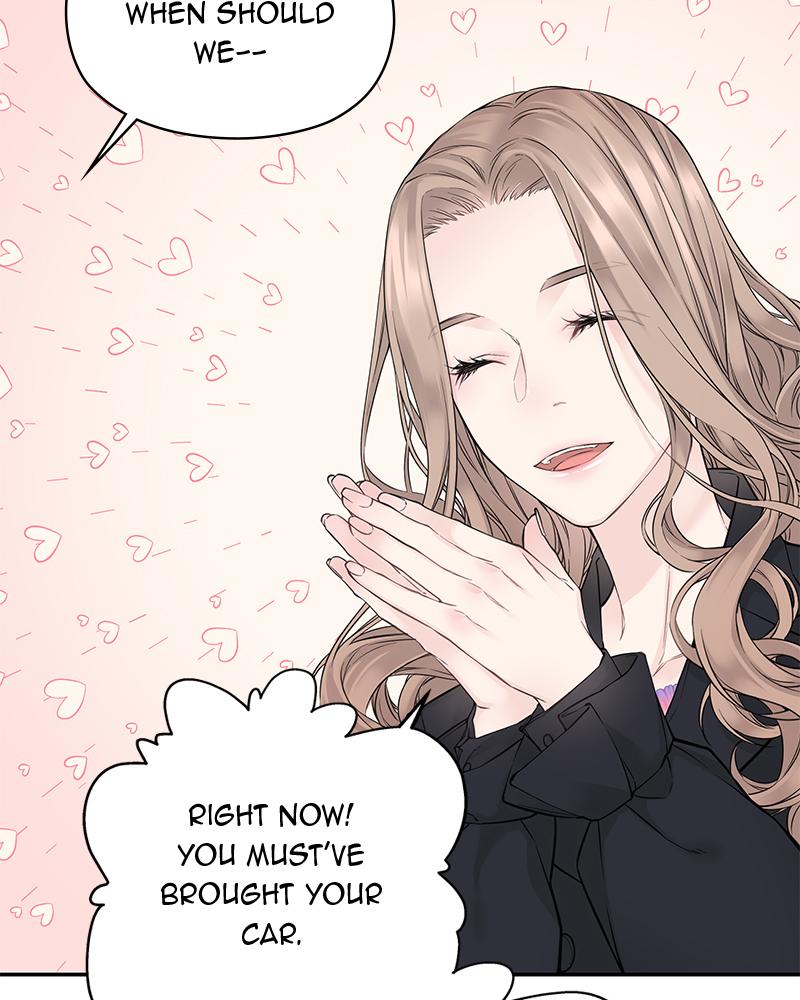 As If Love Doesn't Exist Chap 22 - Next Chap 23
