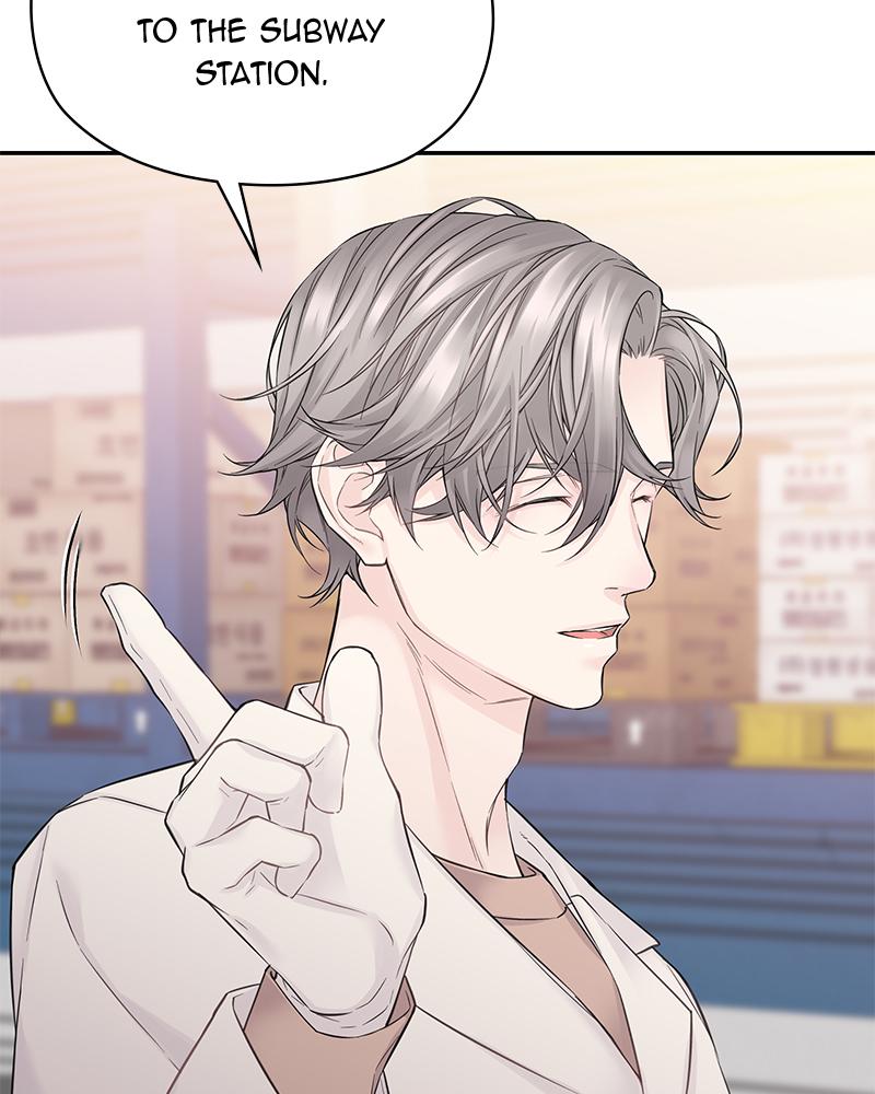 As If Love Doesn't Exist Chap 22 - Next Chap 23