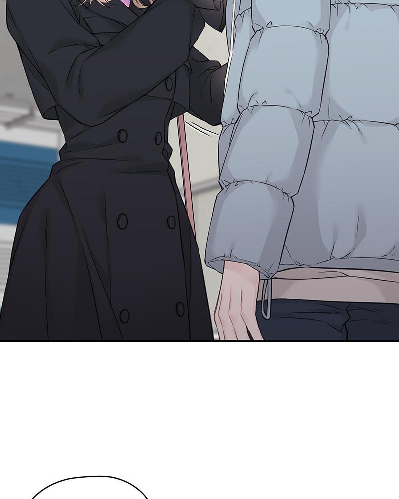 As If Love Doesn't Exist Chap 22 - Next Chap 23