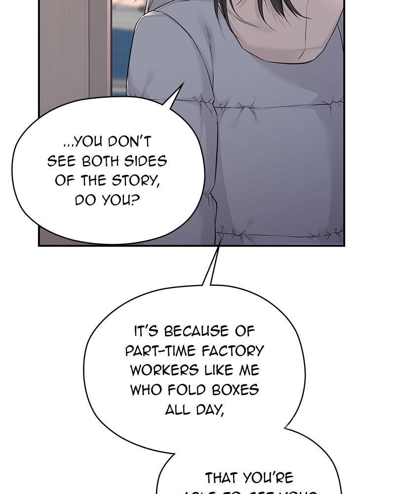 As If Love Doesn't Exist Chap 22 - Next Chap 23