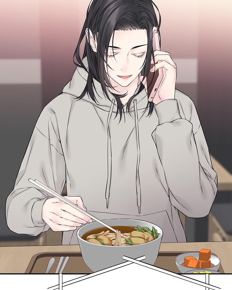 As If Love Doesn't Exist Chap 22 - Next Chap 23