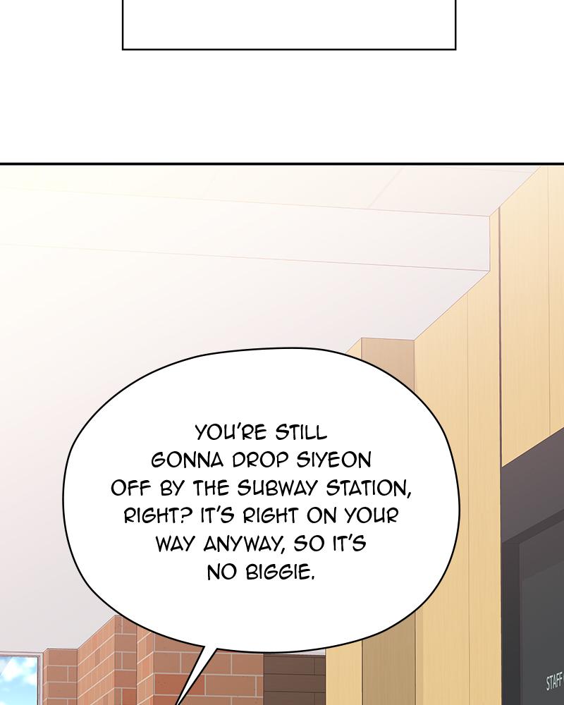 As If Love Doesn't Exist Chap 22 - Next Chap 23