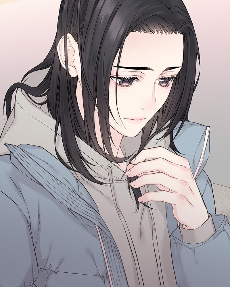 As If Love Doesn't Exist Chap 23 - Next Chap 24