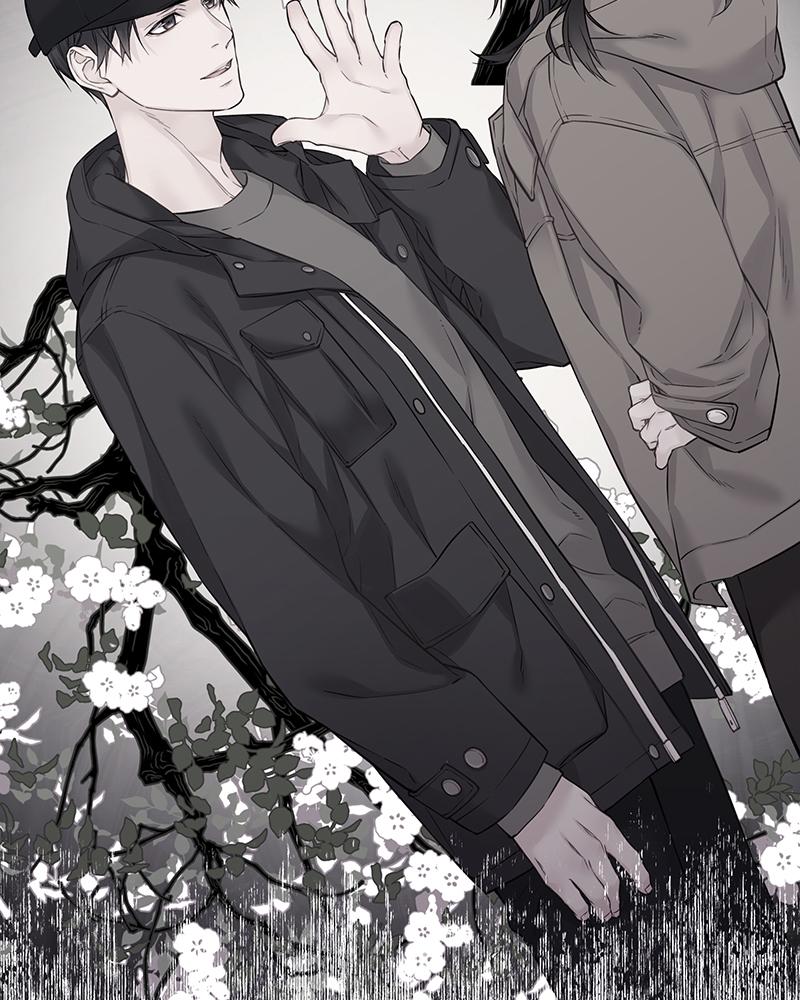 As If Love Doesn't Exist Chap 23 - Next Chap 24