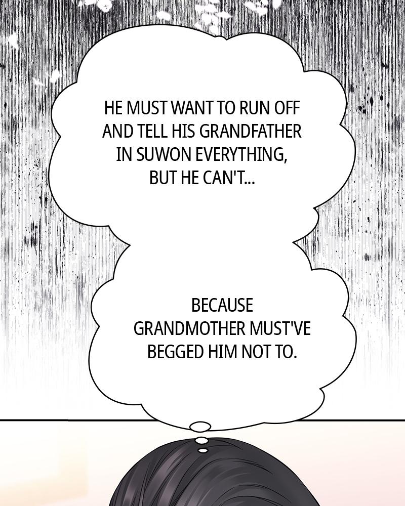 As If Love Doesn't Exist Chap 23 - Next Chap 24