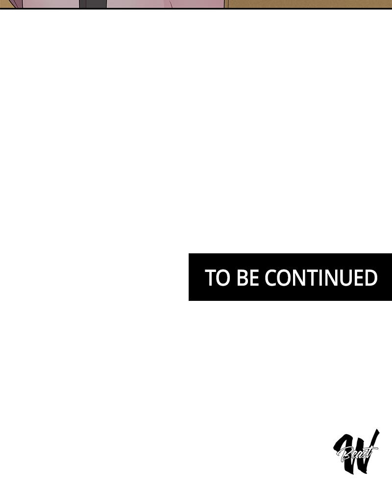 As If Love Doesn't Exist Chap 23 - Next Chap 24