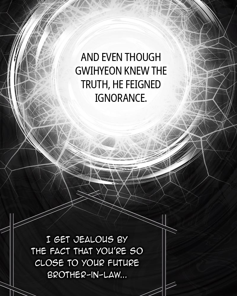 As If Love Doesn't Exist Chap 23 - Next Chap 24