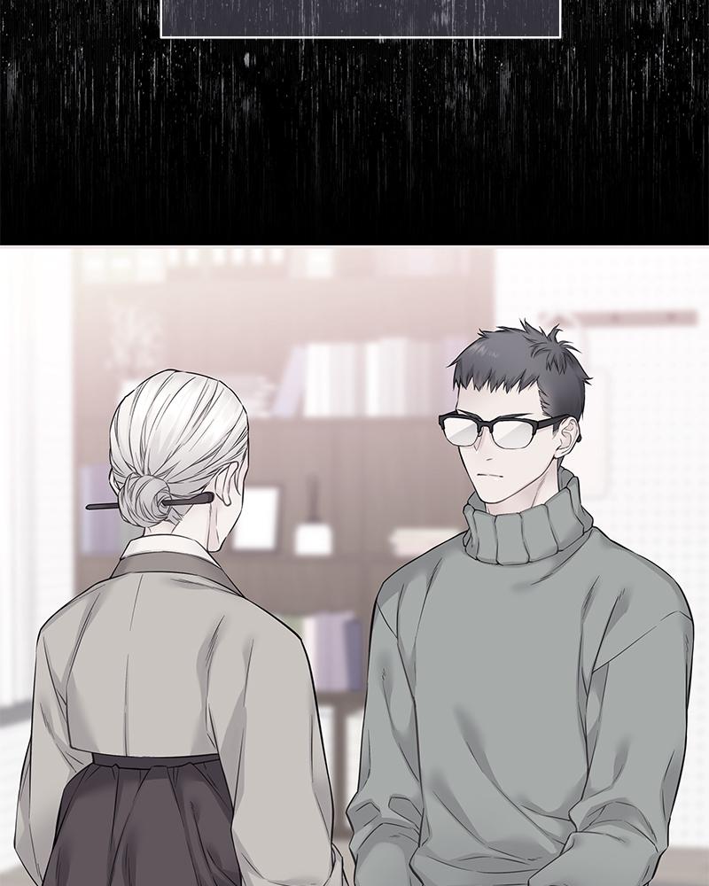 As If Love Doesn't Exist Chap 23 - Next Chap 24