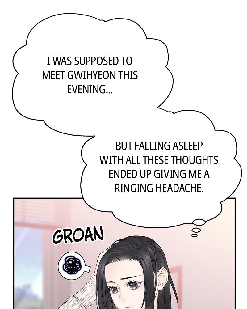 As If Love Doesn't Exist Chap 23 - Next Chap 24