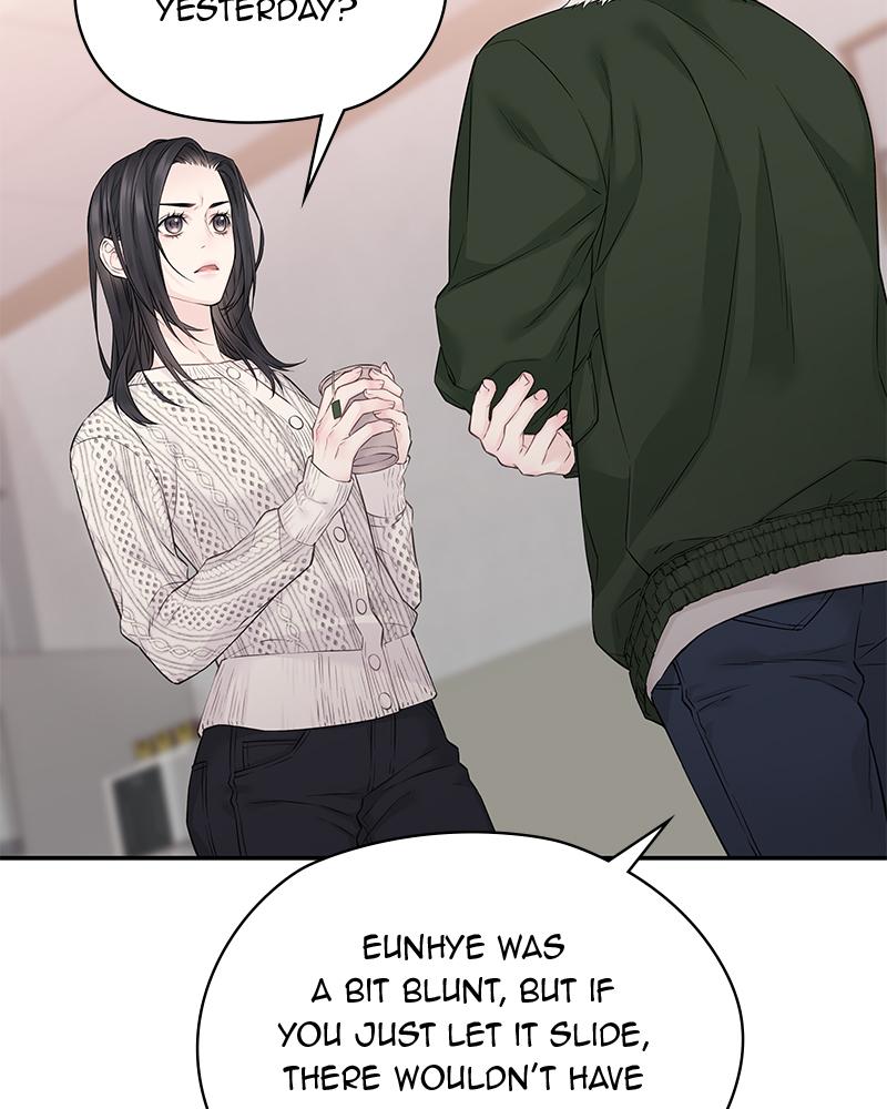 As If Love Doesn't Exist Chap 23 - Next Chap 24