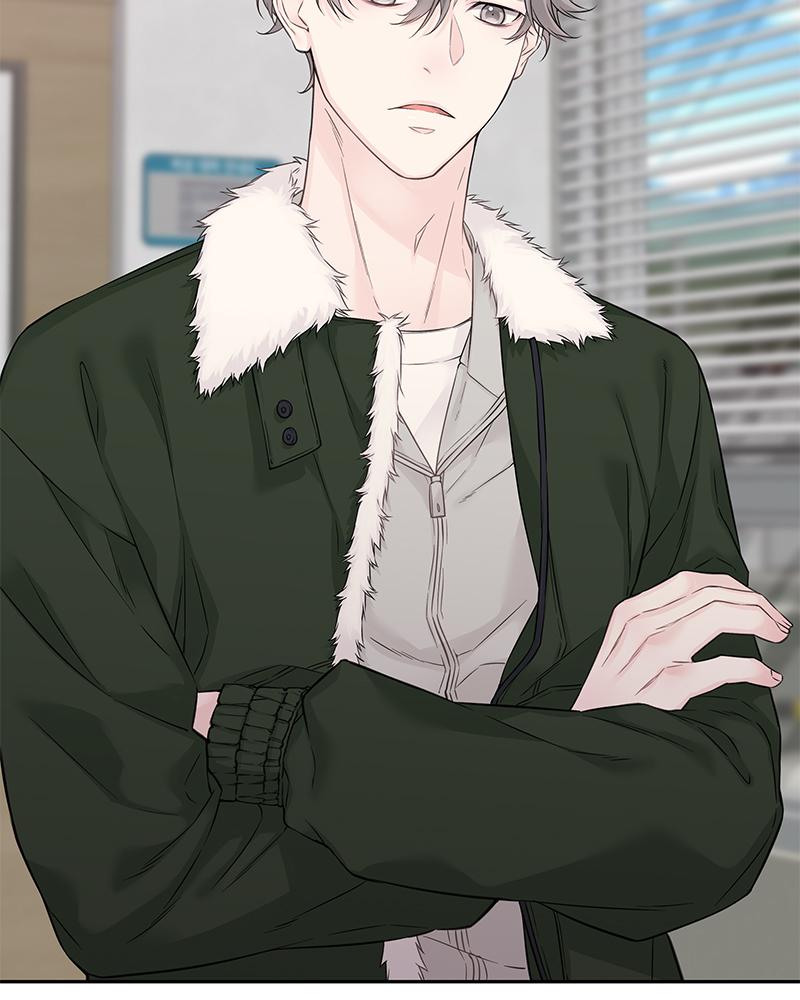 As If Love Doesn't Exist Chap 23 - Next Chap 24