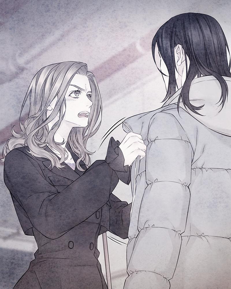 As If Love Doesn't Exist Chap 23 - Next Chap 24