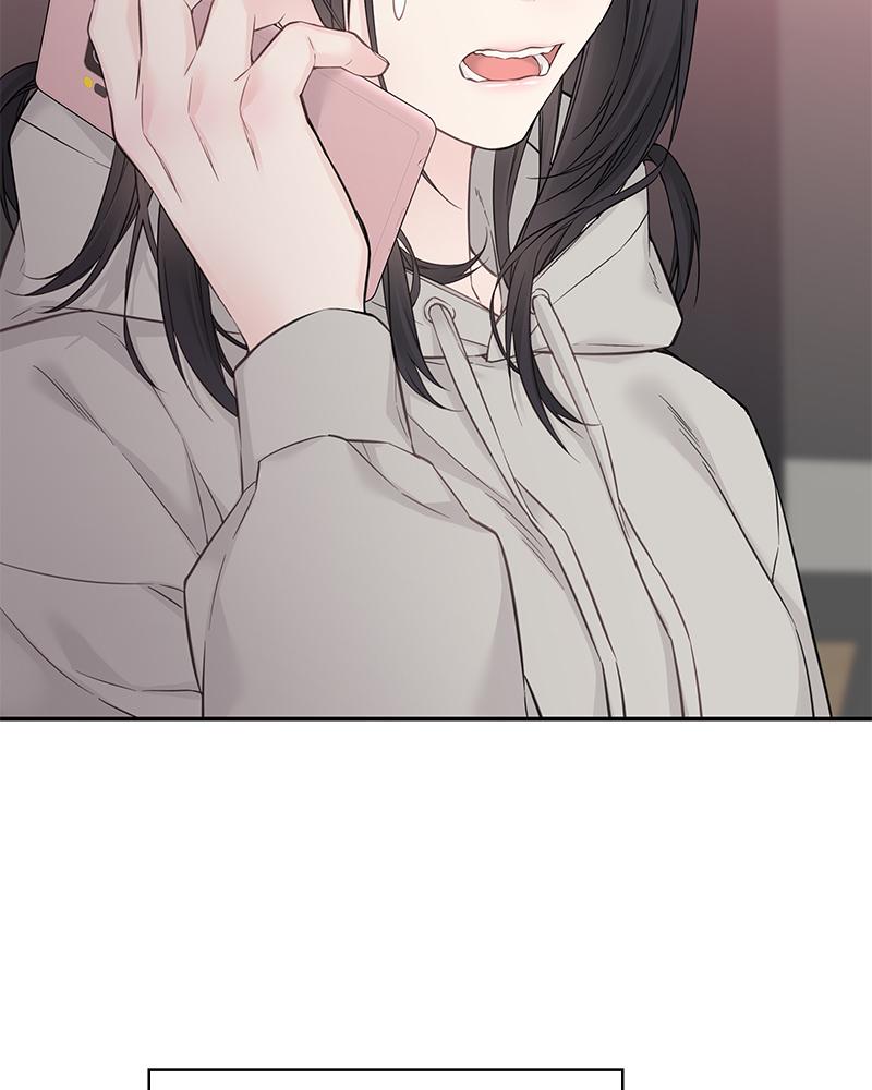 As If Love Doesn't Exist Chap 23 - Next Chap 24