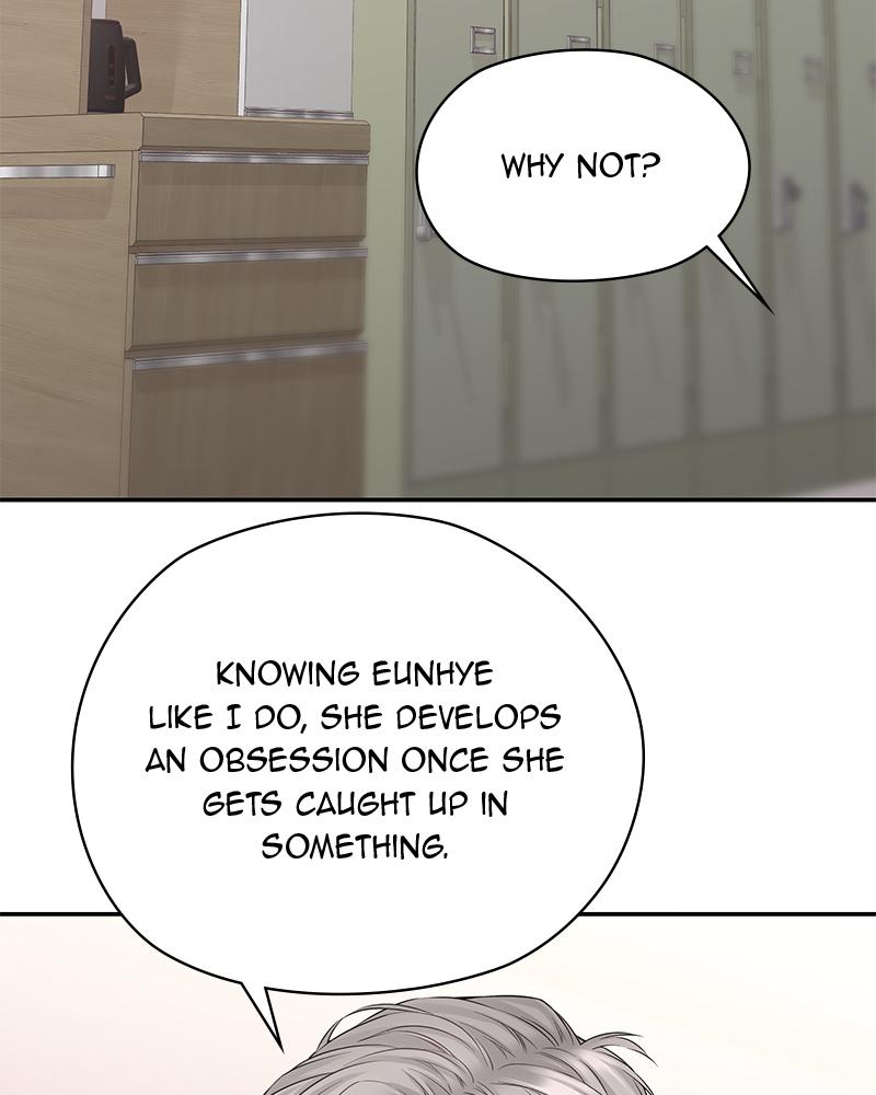 As If Love Doesn't Exist Chap 23 - Next Chap 24