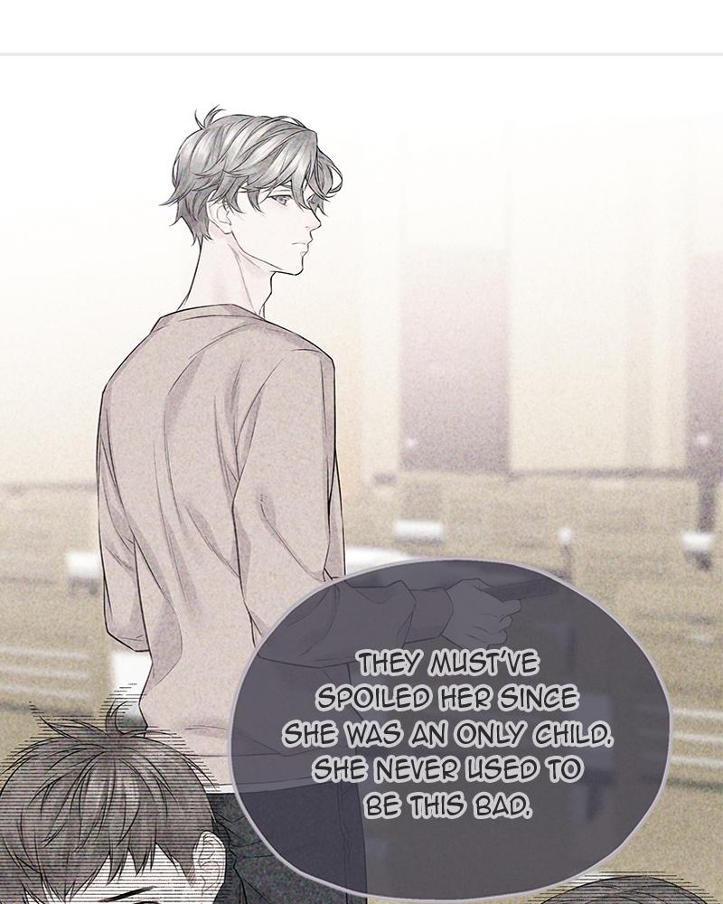 As If Love Doesn't Exist Chap 23 - Next Chap 24