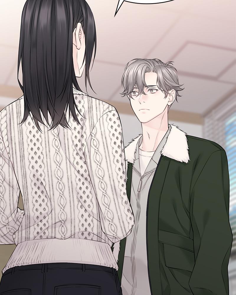 As If Love Doesn't Exist Chap 23 - Next Chap 24