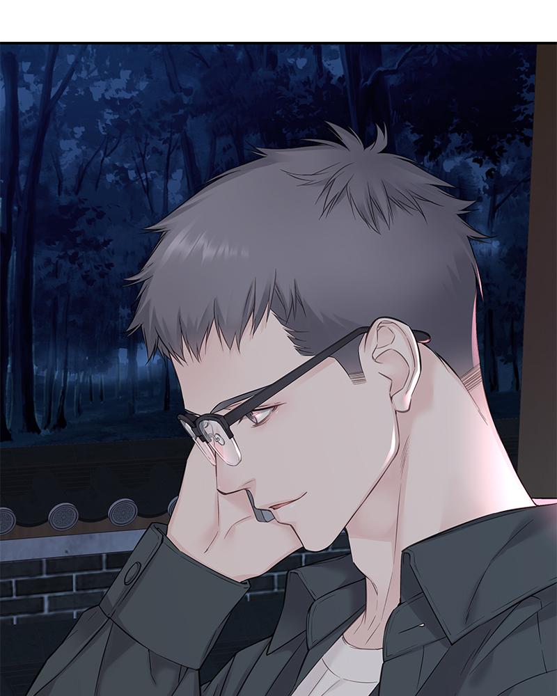 As If Love Doesn't Exist Chap 23 - Next Chap 24