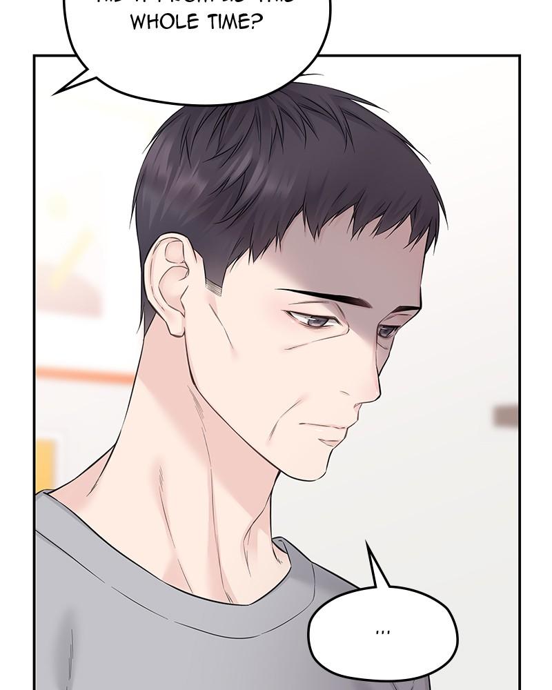 As If Love Doesn't Exist Chap 37 - Next Chap 38