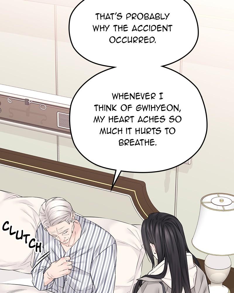 As If Love Doesn't Exist Chap 37 - Next Chap 38
