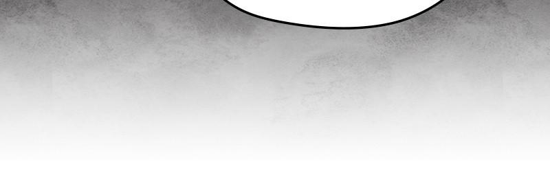 As If Love Doesn't Exist Chap 37 - Next Chap 38