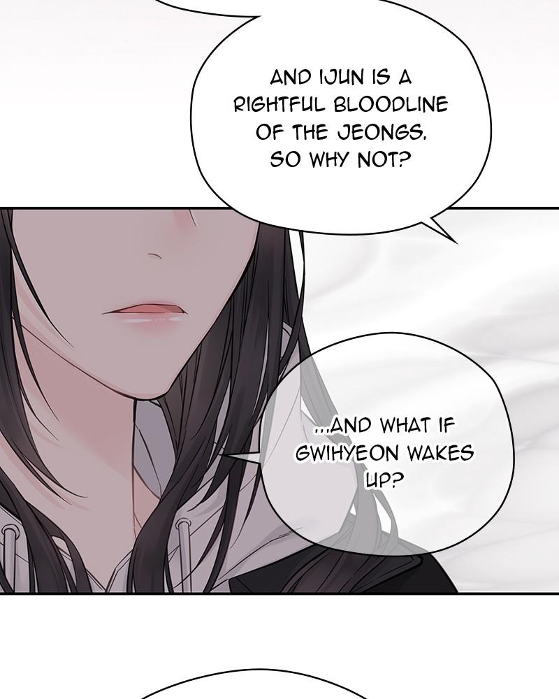 As If Love Doesn't Exist Chap 34 - Next Chap 35