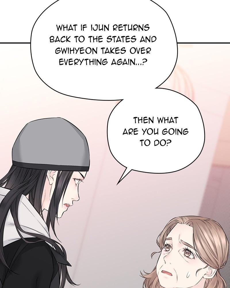 As If Love Doesn't Exist Chap 34 - Next Chap 35