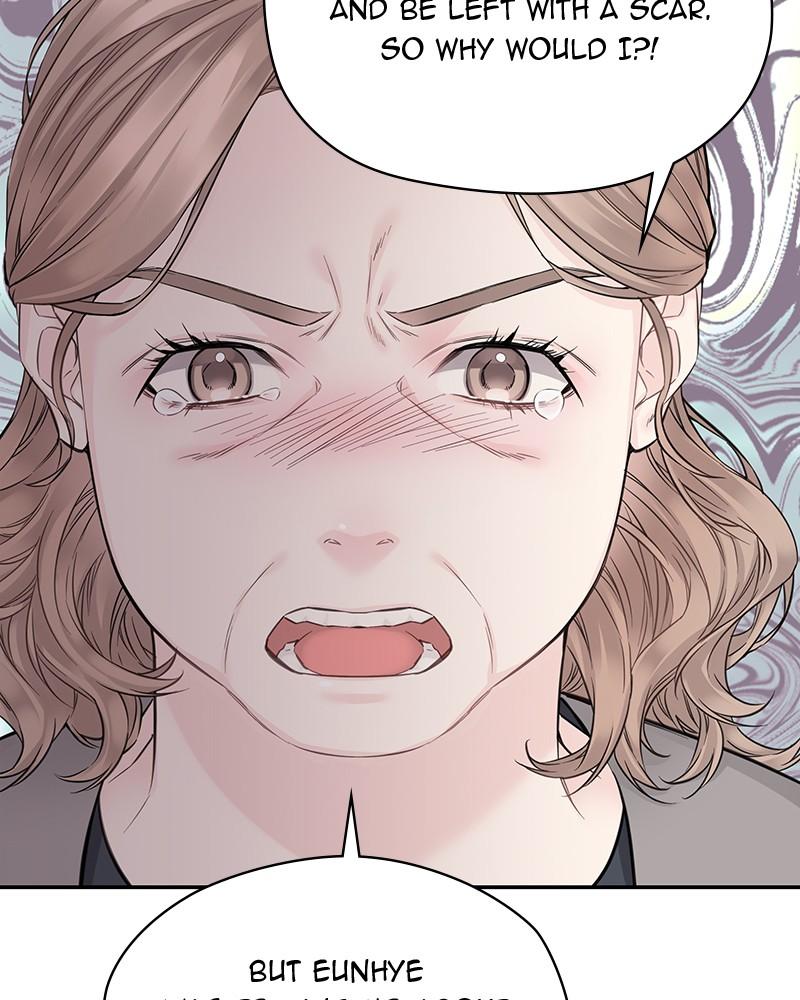 As If Love Doesn't Exist Chap 34 - Next Chap 35