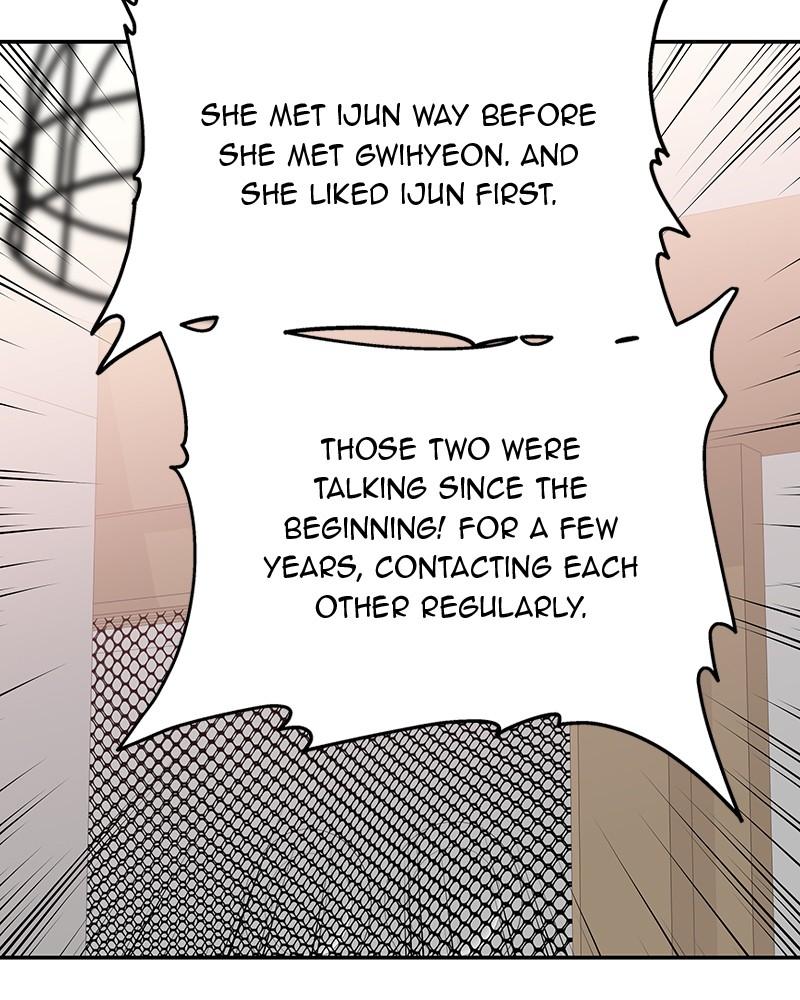 As If Love Doesn't Exist Chap 34 - Next Chap 35