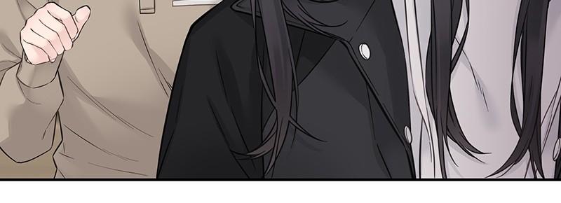 As If Love Doesn't Exist Chap 34 - Next Chap 35