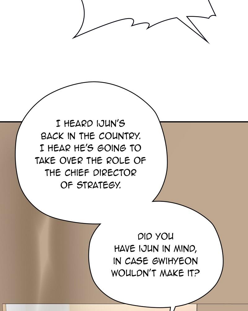 As If Love Doesn't Exist Chap 34 - Next Chap 35