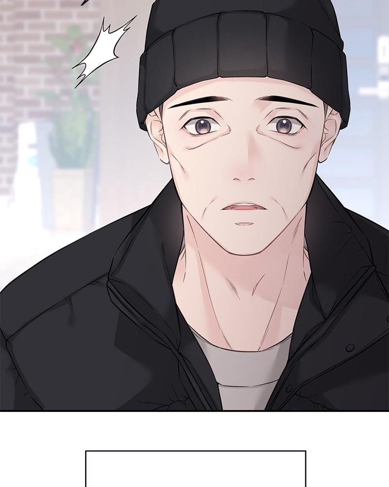 As If Love Doesn't Exist Chap 36 - Next Chap 37