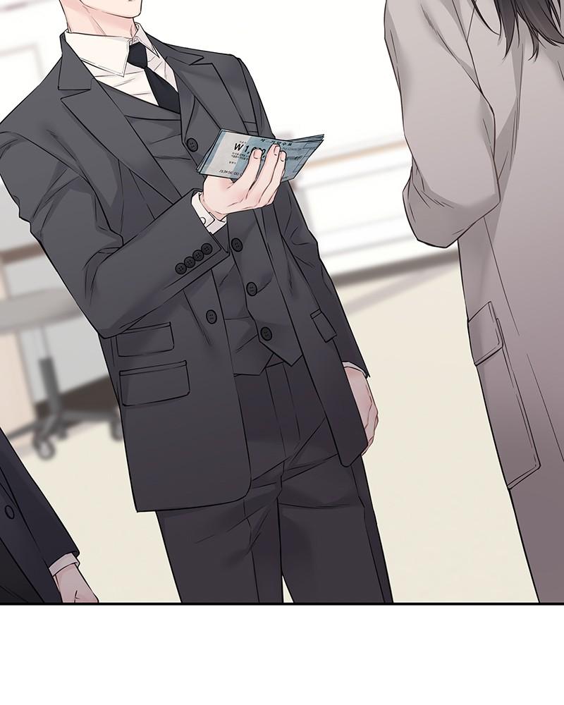 As If Love Doesn't Exist Chap 38 - Next Chap 39