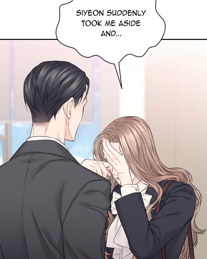 As If Love Doesn't Exist Chap 38 - Next Chap 39