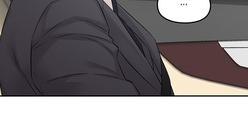 As If Love Doesn't Exist Chap 38 - Next Chap 39