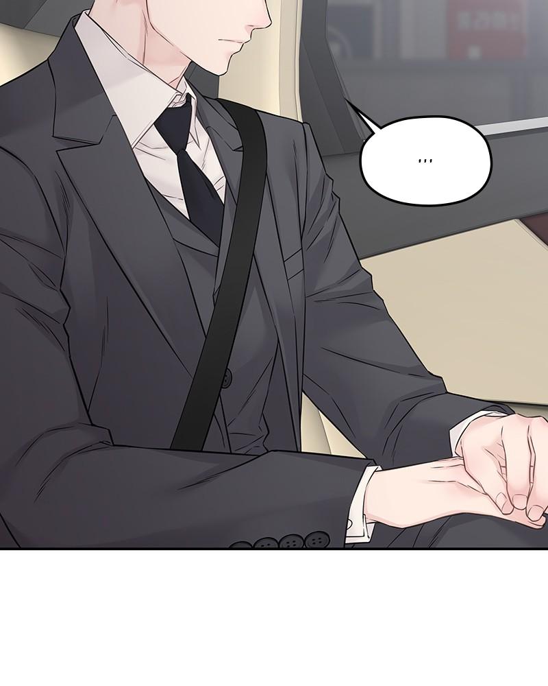 As If Love Doesn't Exist Chap 38 - Next Chap 39
