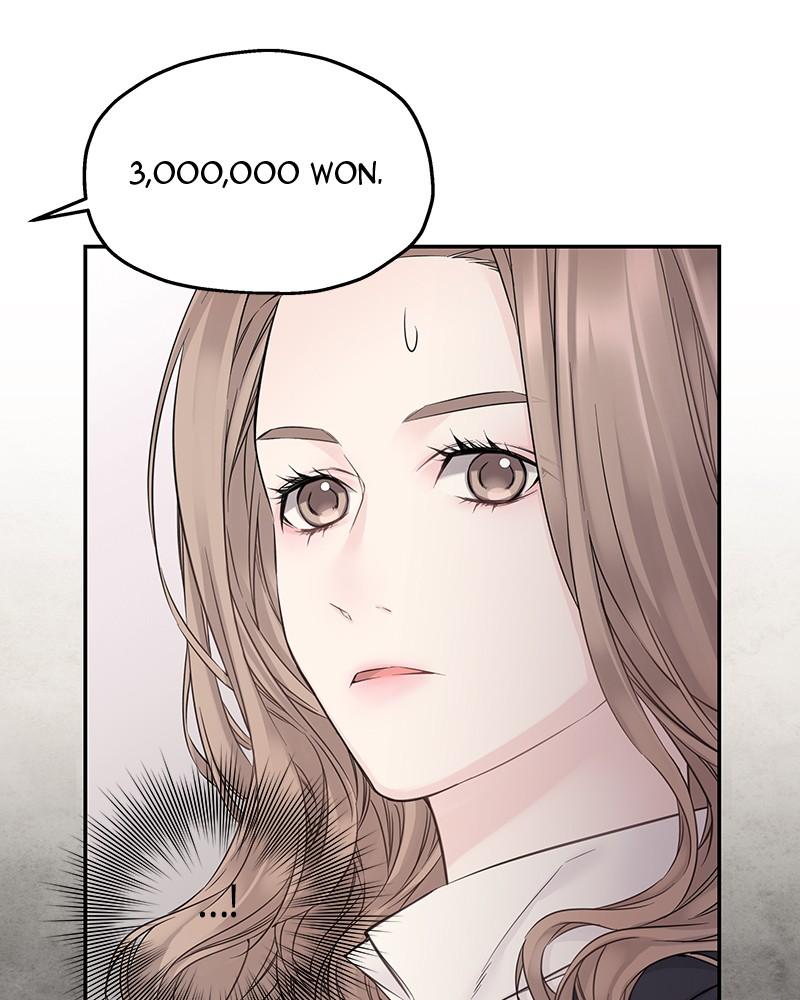 As If Love Doesn't Exist Chap 38 - Next Chap 39