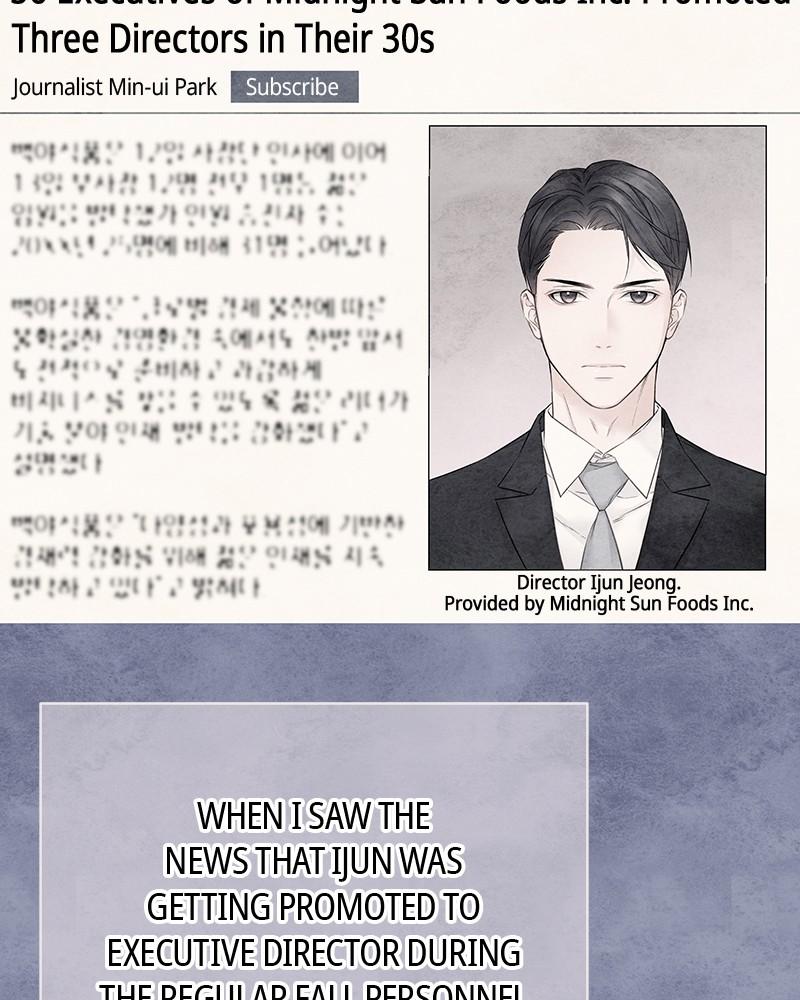 As If Love Doesn't Exist Chap 38 - Next Chap 39