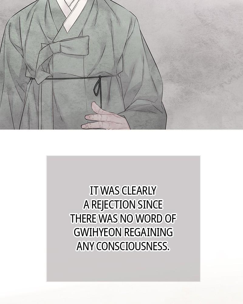 As If Love Doesn't Exist Chap 38 - Next Chap 39