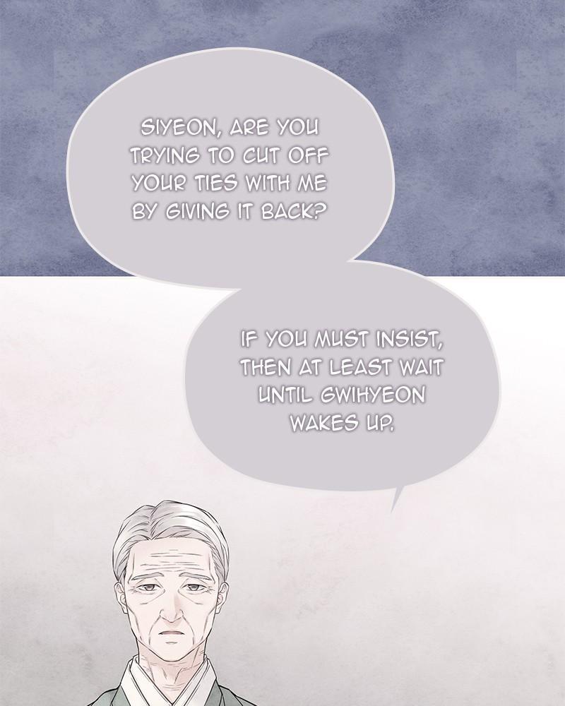 As If Love Doesn't Exist Chap 38 - Next Chap 39