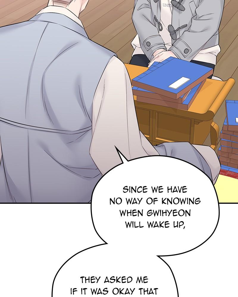 As If Love Doesn't Exist Chap 39 - Next Chap 40