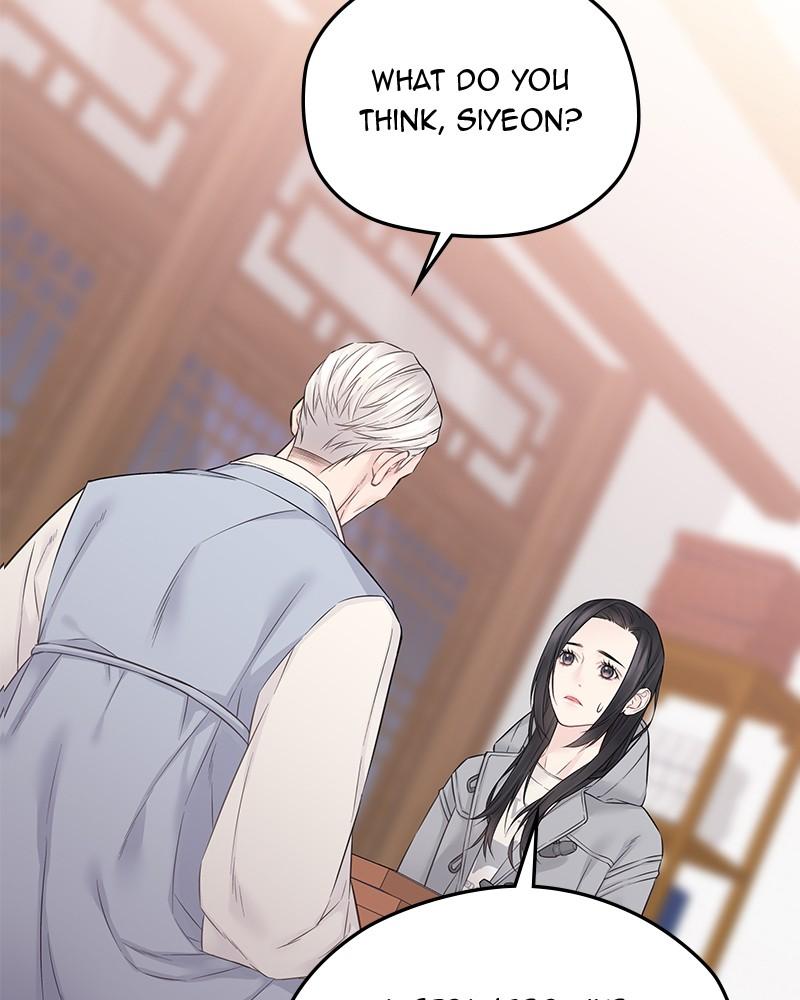 As If Love Doesn't Exist Chap 39 - Next Chap 40
