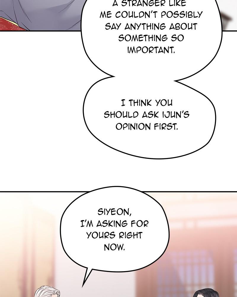 As If Love Doesn't Exist Chap 39 - Next Chap 40