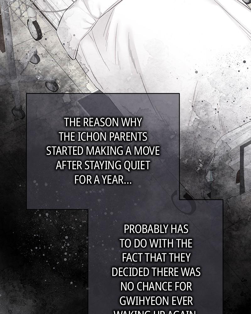As If Love Doesn't Exist Chap 39 - Next Chap 40